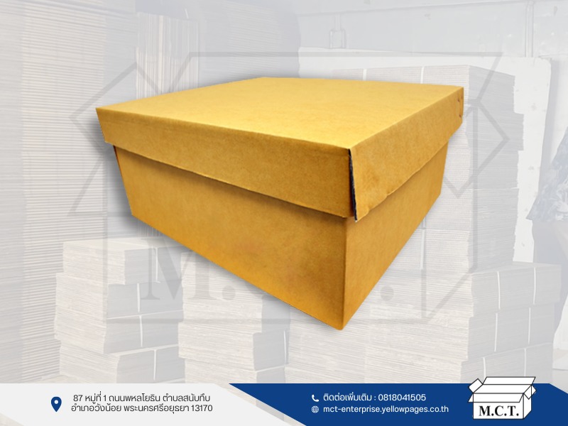 กล่องฝาครอบ – FTD กล่องฝาครอบ – FTD